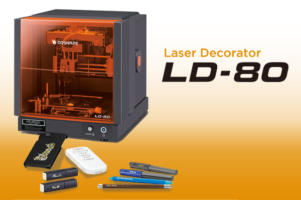 Laser Decorator LD-80