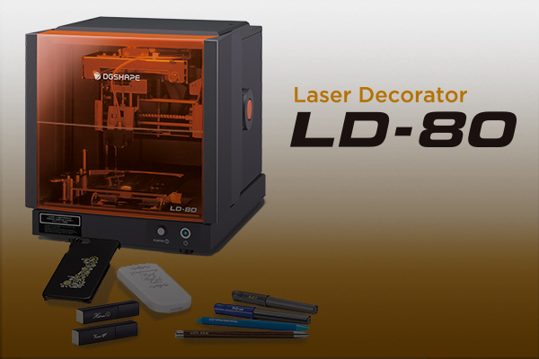 Laser Decorator LD-80