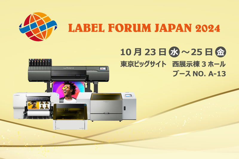 ローランド Roland RT-1L エコーチャンバーテープ 純正品 小刻み 4個