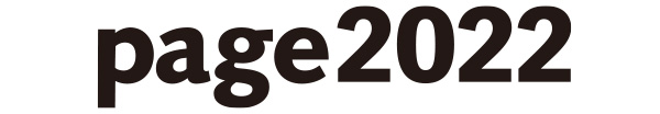 page2020_header_logo