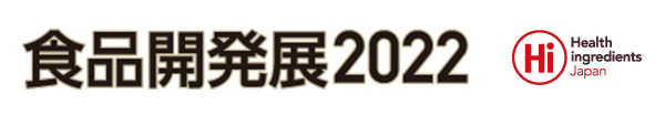221012_shokuhin2022_header_logo