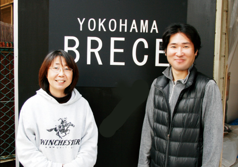 株式会社BRECE