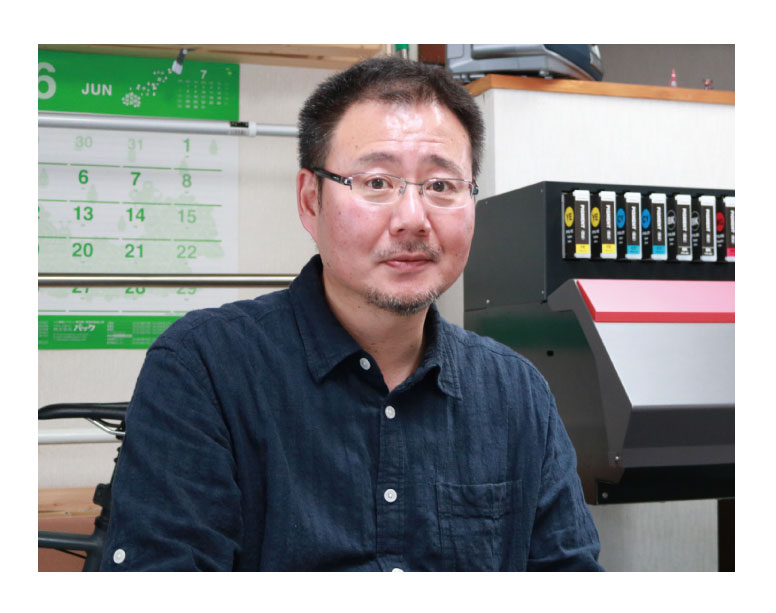 有限会社ミヤアートグラフィック様