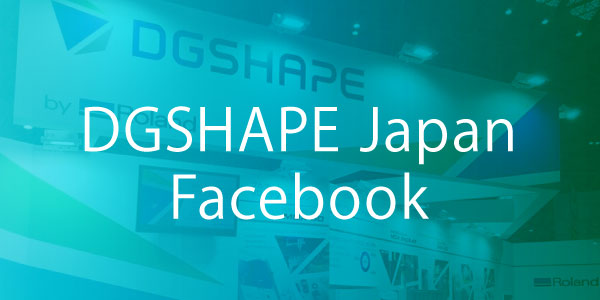 DGSHAPE Japan Facebook
