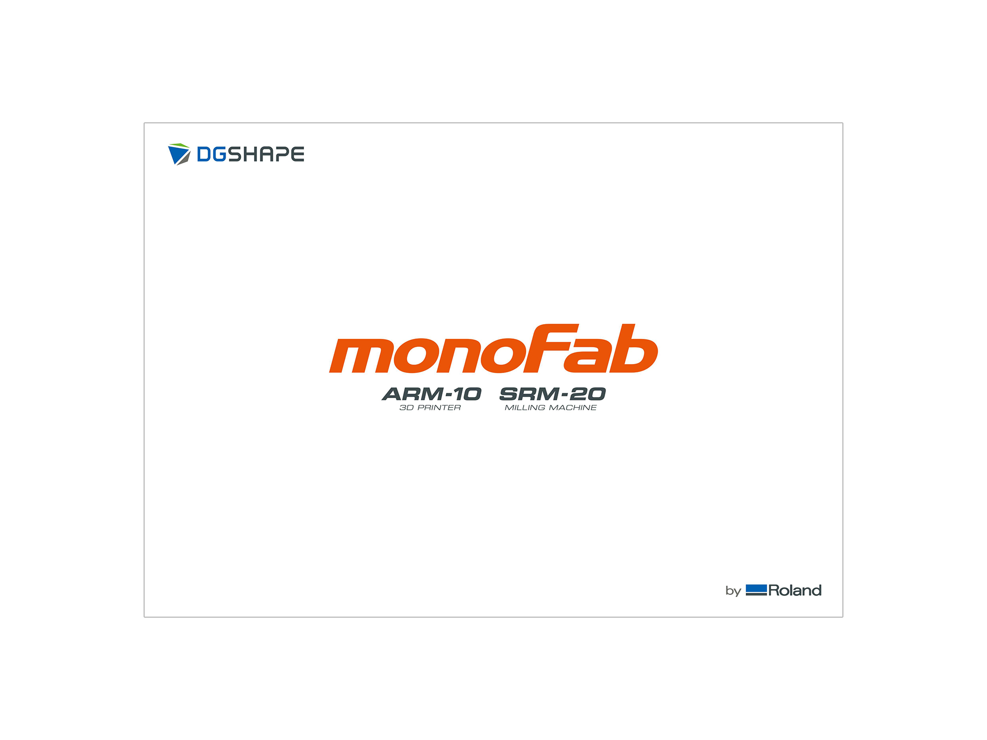 「削る」「盛る」、2つの手法でアイデアを形にするものづくりを。monoFabシリーズ