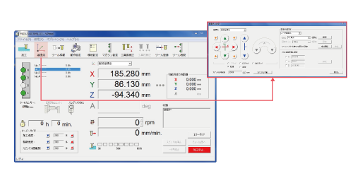 必要なメニューのみが表示されるVPanel