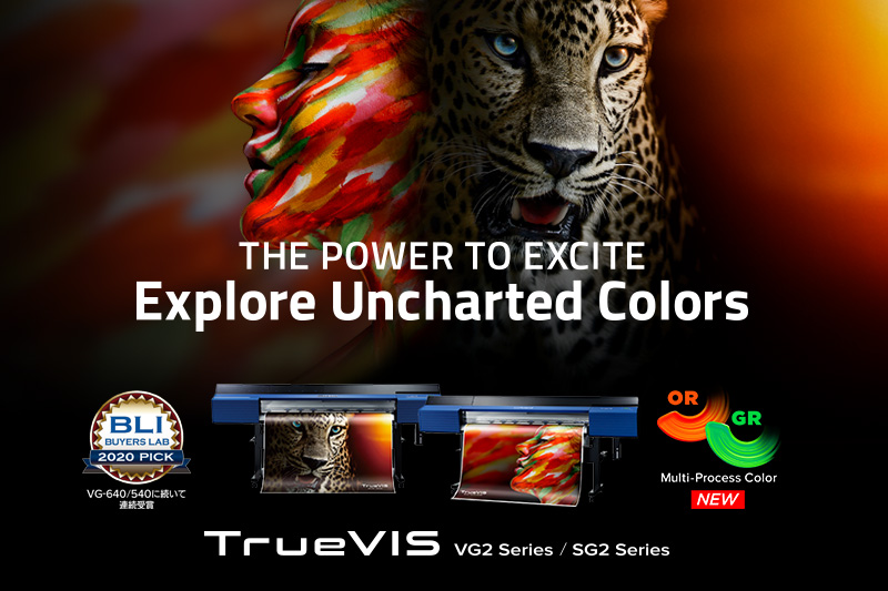 Expore Uncharted Colors THE POWER TO EXICITE