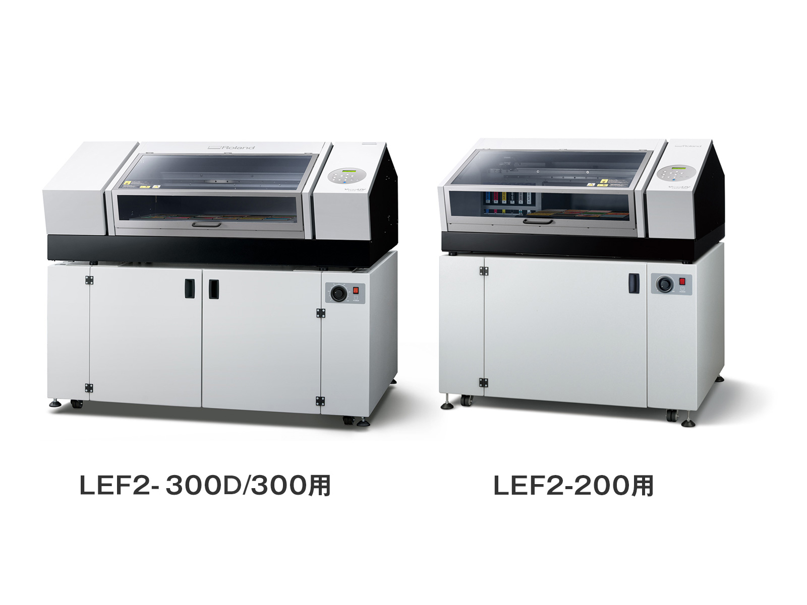 VersaUV LEF2-300D/300/200 別売品 | UV-LEDインクジェットプリンター