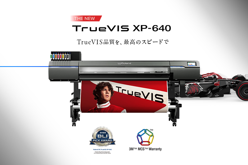 TrueVIS XP-640